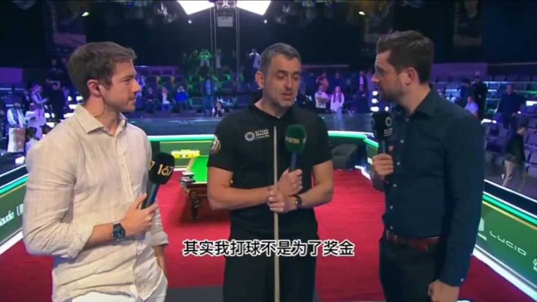 巫师队大师赛战胜对手,晋级下一轮比赛