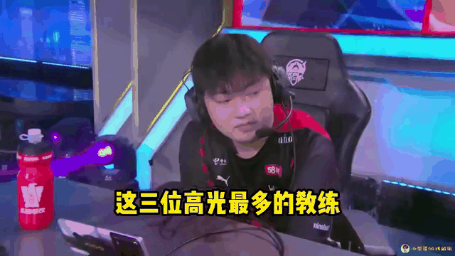 主教练团队策略得当,带队连续获胜向冠军进发